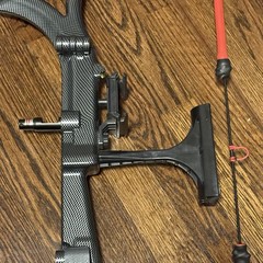 Accubow 2.0 Carbon Fiber Virtual Archery Practice System Bow Arrow Hunting Gray