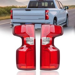 LED Tail Light Assembly Pair for 2019-2024 Chevy Silverado Left & Rightr Side