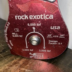 Pre-owned🍁Rock Exotica | Omni Rigging-Block 4.5 | MHP58 | 6,000lbf