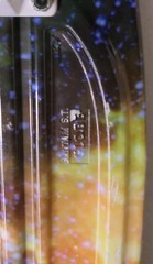 GLOBE BANTAM GALAXY ST 23 INCH SKATEBOARD IN COSMIC