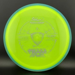 Neutron Crave – Sarah Hokom Signature Series