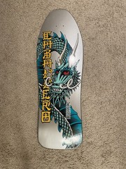Powell Peralta 80s Reissue Caballero Skateboard Deck Silver Bones Brigade
