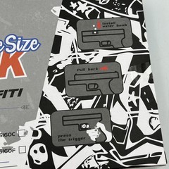 Large Size Graffiti Glock Water Bomb Air Pistol Quantity 2 Spongebob / Capybara