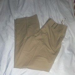 Nine West Beige Women’s Cotton Blend Breeches Size 8