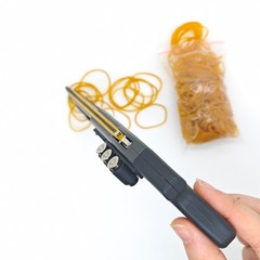 Mini Mechanical Metal Rubber Band Launcher Toy