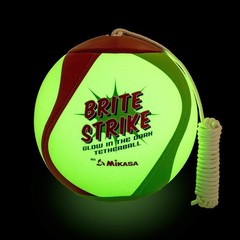 Glow in The Dark Outdoor Tetherball, Multicolor