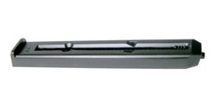 Crossman .177 Cal BB Magazine 19Rds for C11, P10, P15B, 40001, MK45 – Single