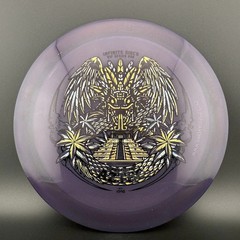 Infinite Discs Gummy C-Blend Aztec – VIP Series #96 1/1000