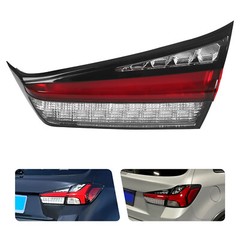LED Inner Tail Light Right Rear Lamp For 2020-24 Mitsubishi Outlander Sport/ASX