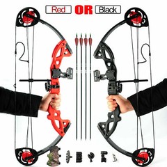 Compound Bow Archery Kit for Youth & Beginner Right Handed 19”-28” Draw Length