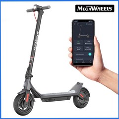 20KM Adult Electric Scooter 350W 10.2Ah Long Range Commute E-Scooter 220lb