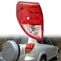 Tail Light Rear Brake Lamp Replacement for RAV 4 2006 2007 2008 Taillight