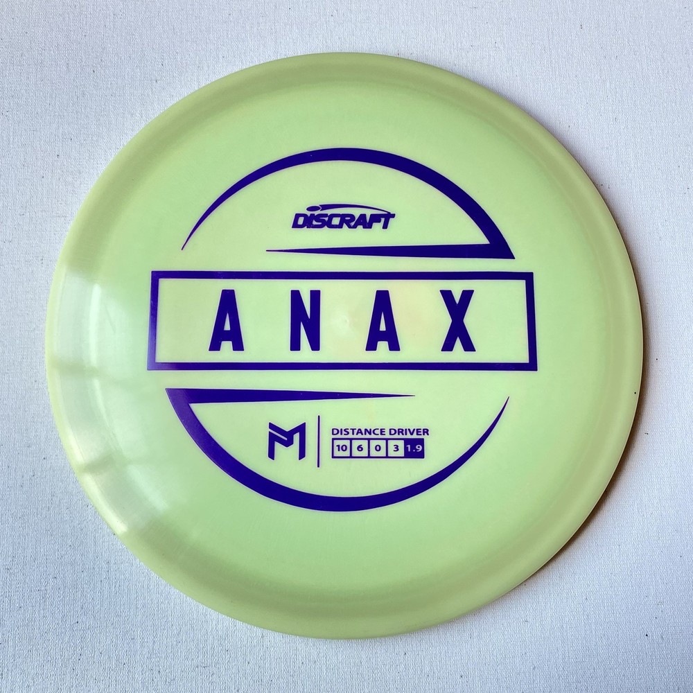Discraft McBeth ESP Anax 175g NEW