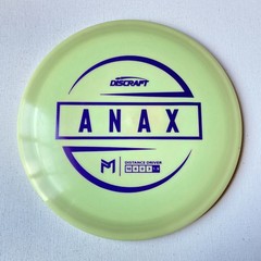 Discraft McBeth ESP Anax 175g NEW
