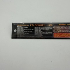 Prometheus Airsoft 247mm 6.02mm Stainless Steel Barrel 6mm BBs