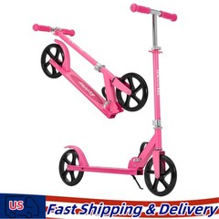 Urban Ride Kick Scooter for Kids Teens & Adults Ages 6+ Foldable Lightweight