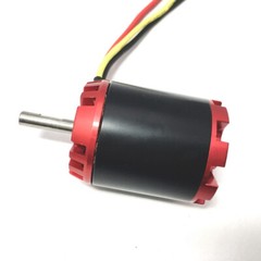 Scooter Motor N5065 Electric Motor Surfboard Motor Power Tool High Power Model