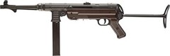 Refurbished Legends MP Full Auto 4.5MM CO2 BB Gun, Full Metal