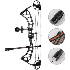 Archery Carbon Rod Shock Absorber Stabilizer Bow Hunting Practice Balance Bar