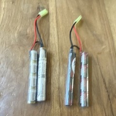 Enrichpower NiMH Butterfly Airsoft Battery Pack 9.6V 1600mAh MPN 1011002