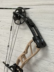 Elite Basin, RH, 20-70 lbs, In Mountain Tan w/ Package