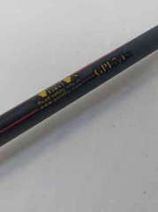 12pk Gold Tip Velocity 400 Uncut Carbon Arrow Shafts w/ Inserts & Nocks: VEL400S