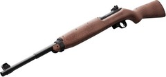 Crosman CFAM1 Full Auto CO2-Powered BB Air Rifle