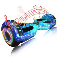 Commugo All Terrain Self-Balancing Scooter Bluetooth Speaker Hoverboard UL 2272