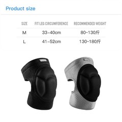 Knee Pad Comfortable Non-Slip Thick Foam Cushion Knee Pads Adjustable Easily Men