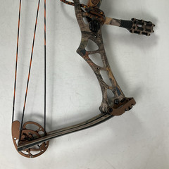 Hoyt Trykon XL (75th Anniversary) RH Camo Weight 60 lbs-70 lbs Freedom SKB Case