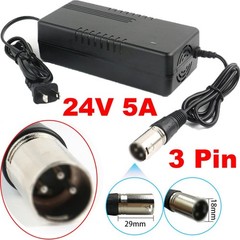 24V 5AMP 3PIN XLR PRIDE M0BILITY WHEELCHAIR CHARGER UPGRADE 3AMP & 4AMP & 2AMP