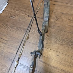 Vintage Bear Whitetail Hunter Green Camo Compound Bow