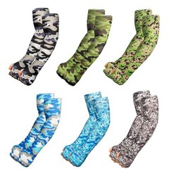 1/2Pairs Elastic Cooling Sleeves Amouflage Arm Cover Sport Outdoor UV Sun Summer