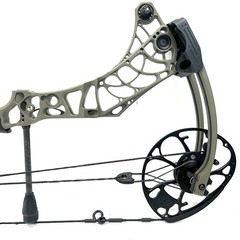 Mathews Phase 4 Compound Bow RH – 30.5in ​/​ 70lbs. – Ambush Green