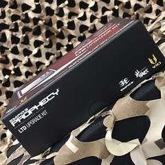 NEW Empire Prophecy Paintball LTD Upgrade Kit – (36005)