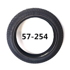 14×2.125/57-254 Electric Scooters Bike Inner/Outer Tube 14″ Pneumatic Tire