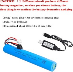 High-Performance 2000mAh Lithium Battery Pack for Airsoft & Splatter Ball Toys