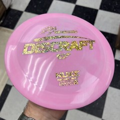 Discraft Paige Pierce 5x ESP Nuke 173-174g