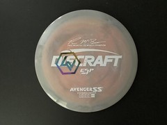 Discraft Swirly Overstamp AvengerSS Paul McBeth 5x Distance Driver