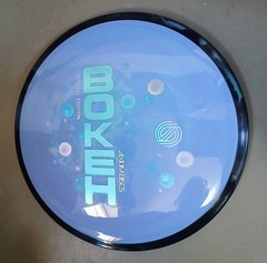 Black Swirly Rim Job ✈️ New Axiom Neutron Bokeh ✈️ Simon Lizotte Special Ed 173g