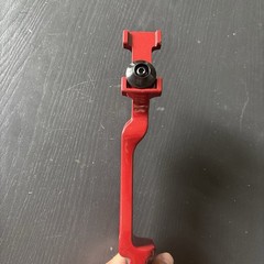 SPG Bow Riser