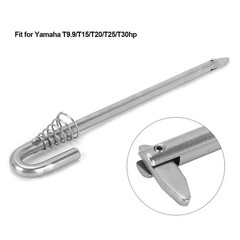 for tilt rod Outboard Tilt Rod Marine Boat Motors Engine Tilt Rod Assy Bracke…