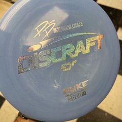 Discraft Paige Pierce 5x ESP Nuke 170-172g