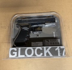 Umarex Glock 17 Gen4 CO2 .177 BB Blowback Gun NEW
