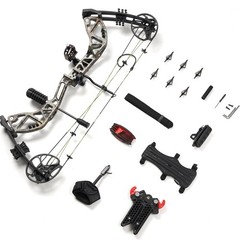 Adjustable 30-70lbs Compound Bow Archery Accessory Set Outdoor Target Hunting RH