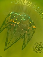 Disc Mania Flex 1 C-Line Tactic «Crown Stone» 175 Grams Green