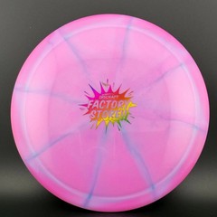Discraft Swirl Titanium Anax – Supreme Flight Factory Misprint