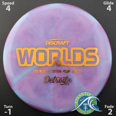 Discraft Z Swirl Zone SS – 2026 Worlds – Scale Weight