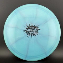 Discraft Swirl Titanium Anax – Supreme Flight Factory Misprint
