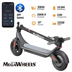 350W Electric Scooter For Adults Long Range Kick E-Scooter Urban Commuter + APP